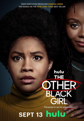 The Other Black Girl S1