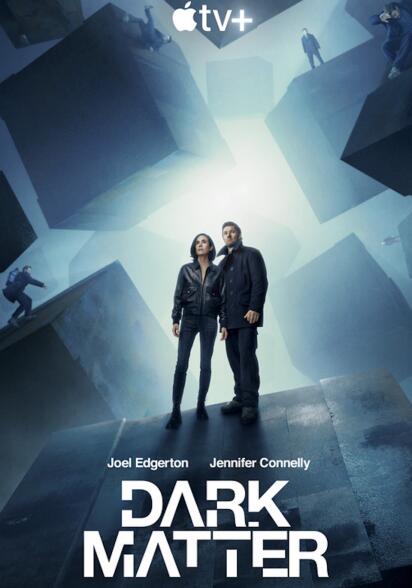 Dark Matter S1&2
