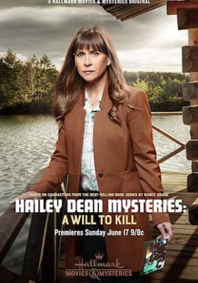 Hailey Dean Mysteries