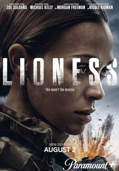 Special Ops: Lioness S1&2