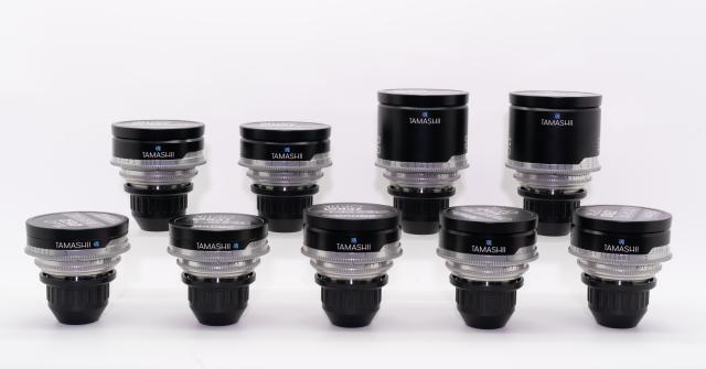 TAMASHII Primes - Ancient Optics